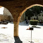Ithaki Phinikoudes 307 Apartament